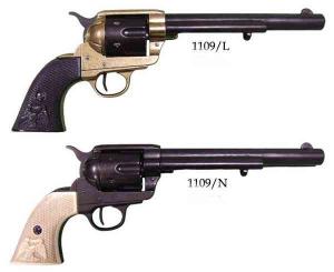 Revolver-raze-45-USA-1873